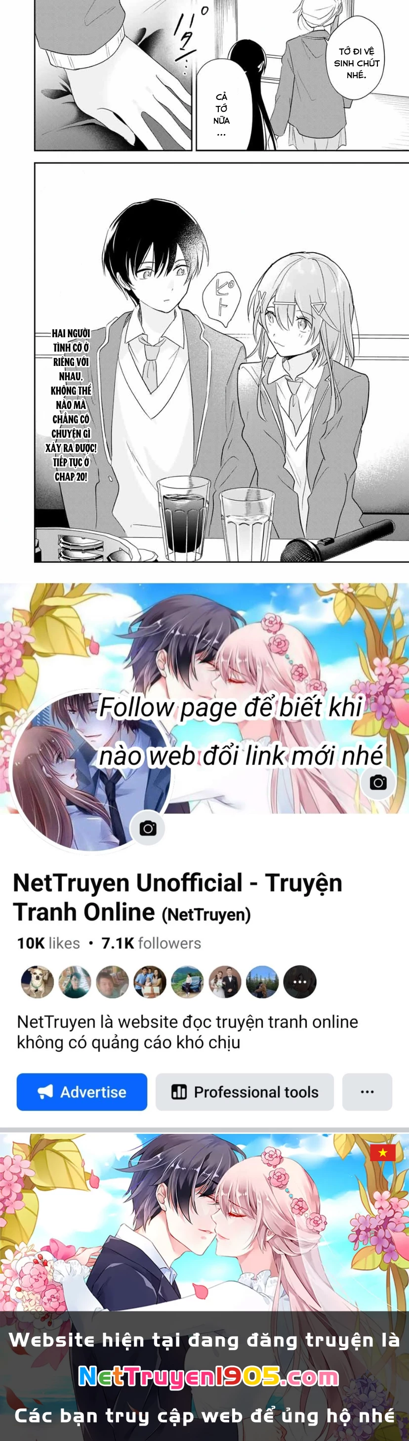 Eiyuu to Majo no Tensei LoveCome Chapter 19 - 19