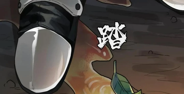 Cứu Thế Giới Đi, Ông Chú! Chapter 194 - 112