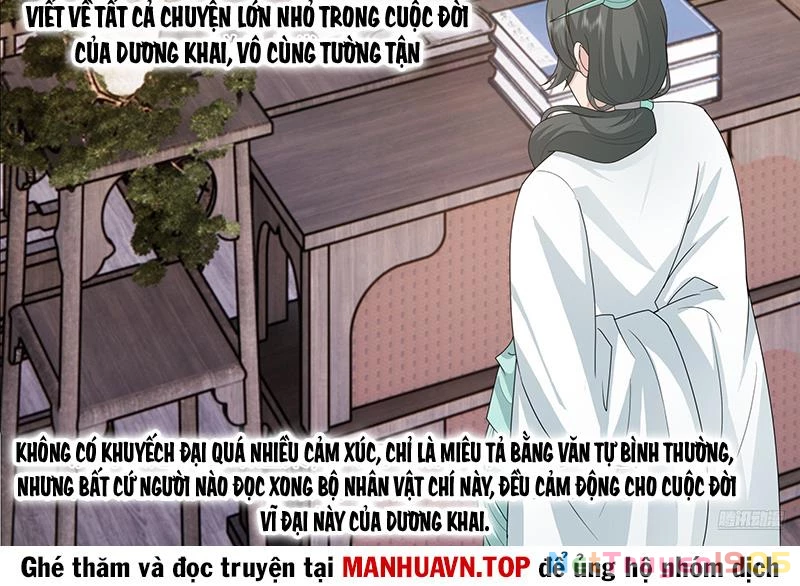 Võ Luyện Đỉnh Phong Chapter 3839 - 14