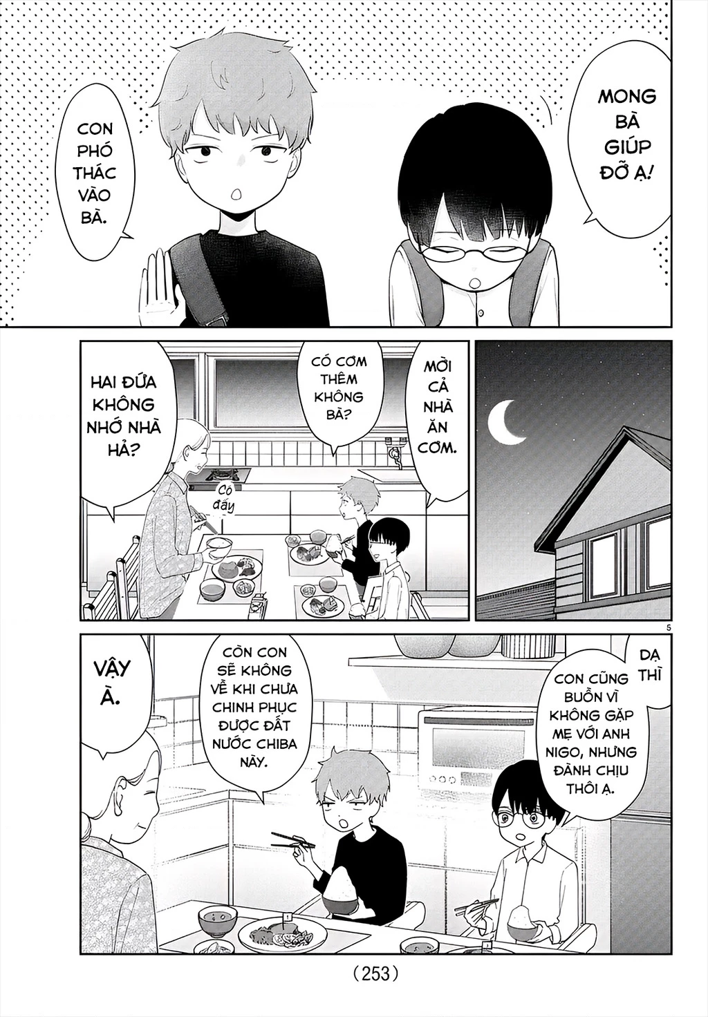 Chuyện cơm bữa của anh em nhà Marimo Chapter 20 - 6