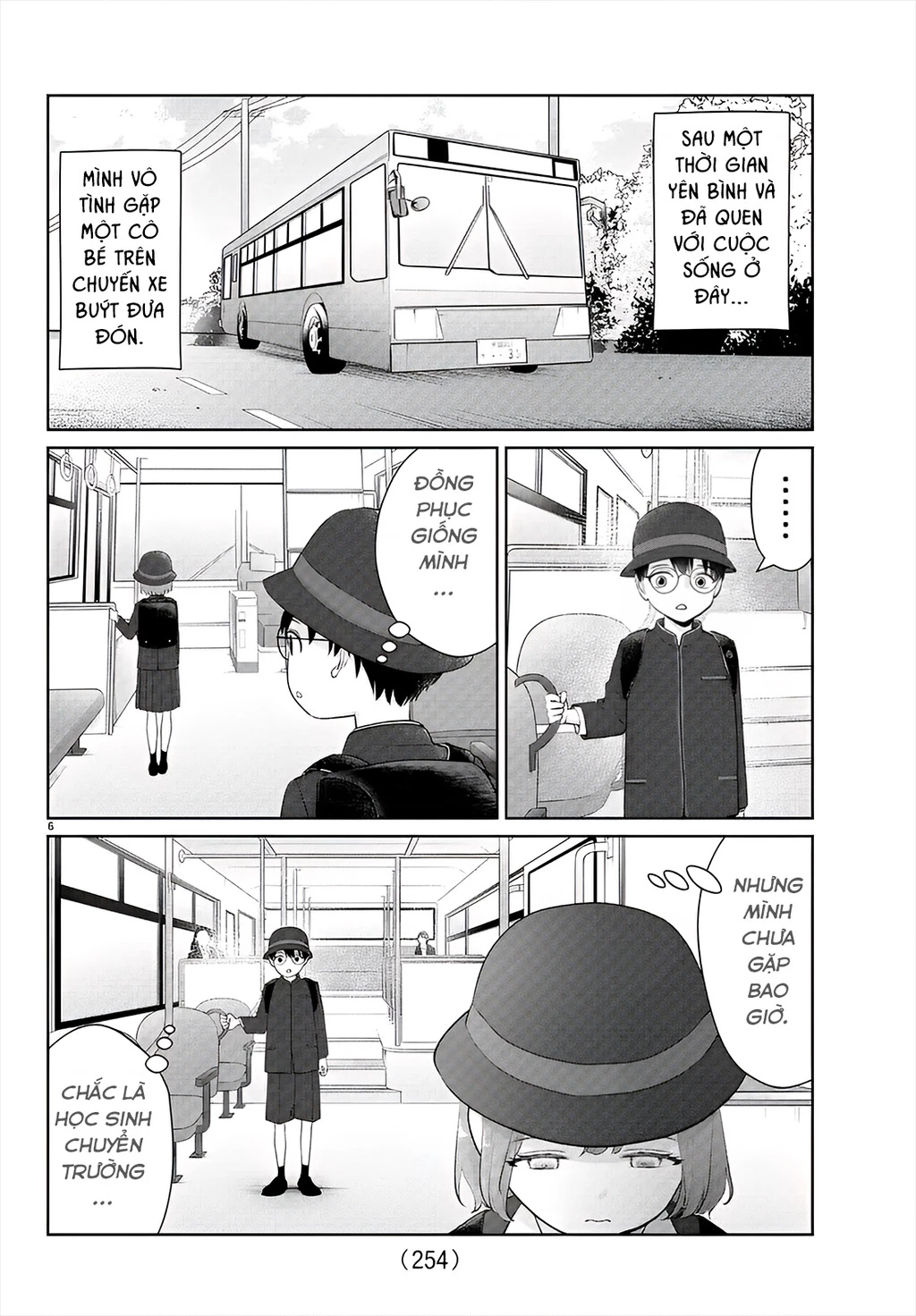 Chuyện cơm bữa của anh em nhà Marimo Chapter 20 - 7