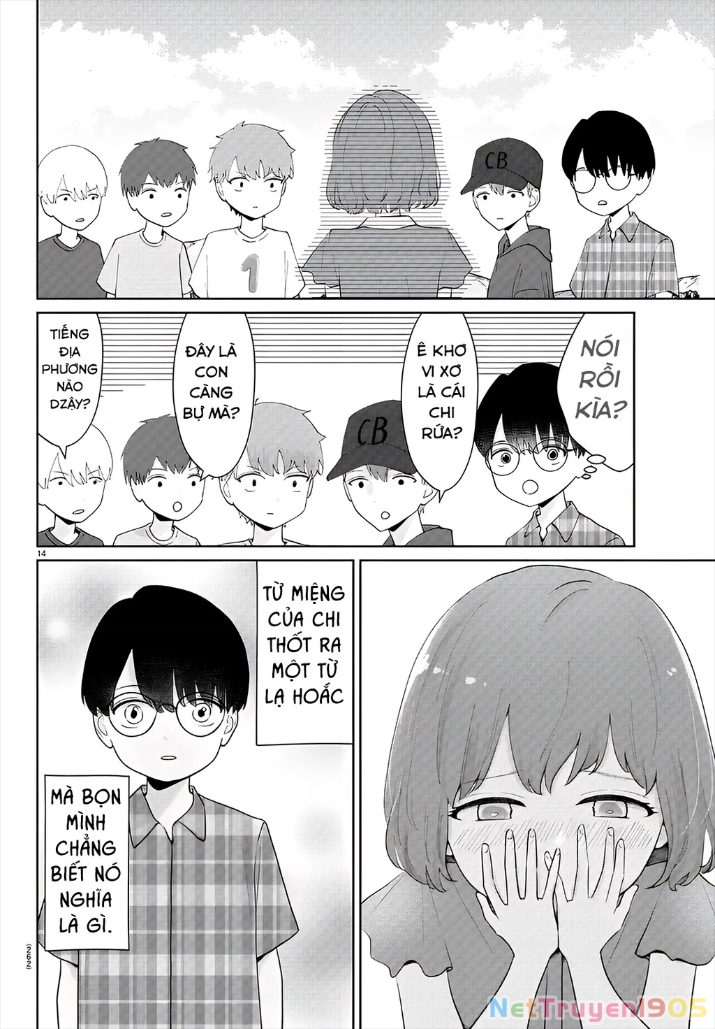 Chuyện cơm bữa của anh em nhà Marimo Chapter 20 - 15