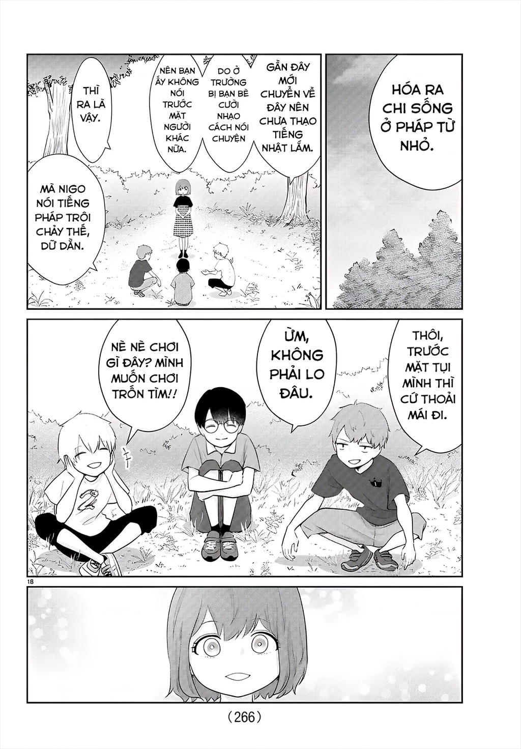 Chuyện cơm bữa của anh em nhà Marimo Chapter 20 - 19