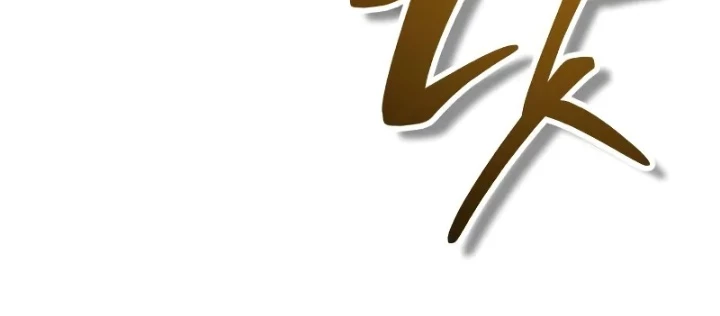Giáo Sư Gián Điệp Chapter 125 - 26