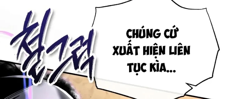 Giáo Sư Gián Điệp Chapter 125 - 126