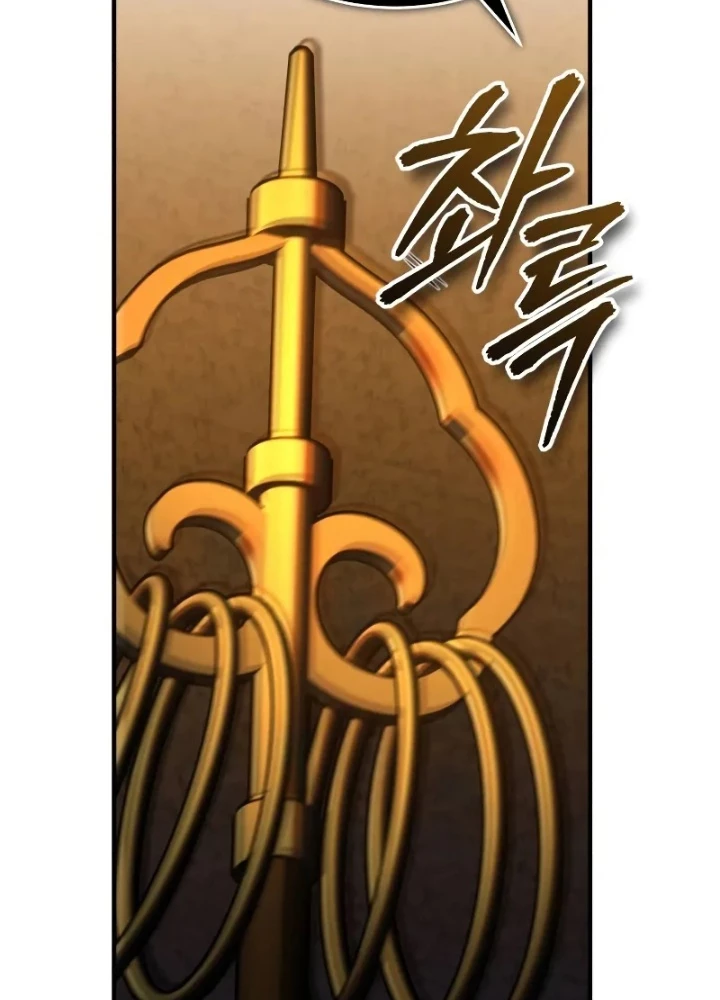Giáo Sư Gián Điệp Chapter 125 - 213