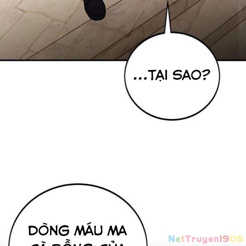 Tôi Đã Giết Tuyển Thủ Học Viện Chapter 76 - 105