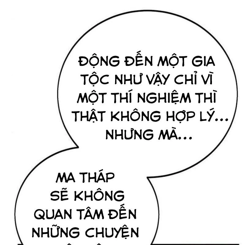 Tôi Đã Giết Tuyển Thủ Học Viện Chapter 76 - 114