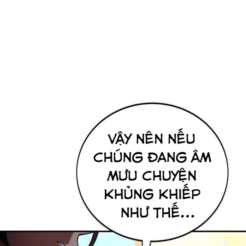 Tôi Đã Giết Tuyển Thủ Học Viện Chapter 76 - 147