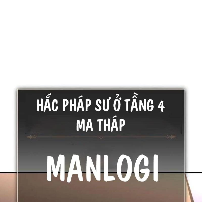 Tôi Đã Giết Tuyển Thủ Học Viện Chapter 76 - 220