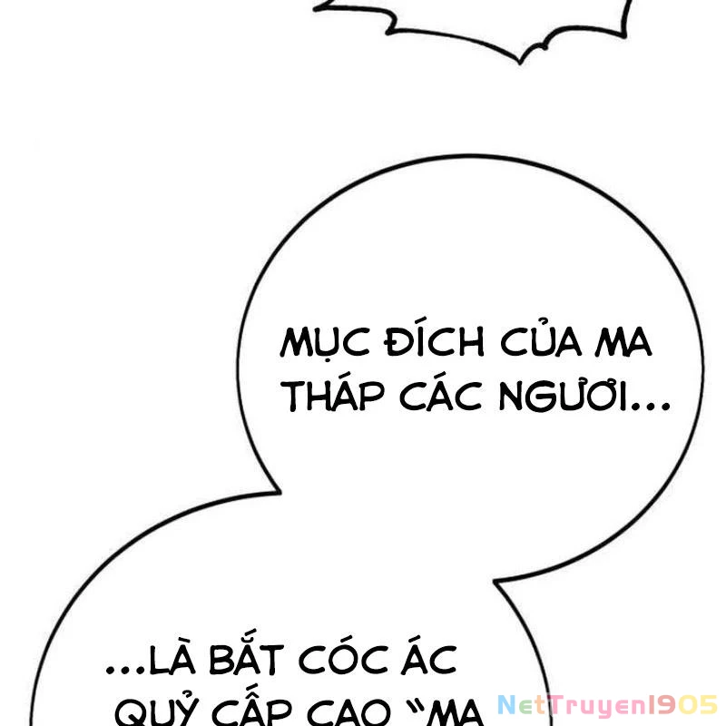 Tôi Đã Giết Tuyển Thủ Học Viện Chapter 76 - 277