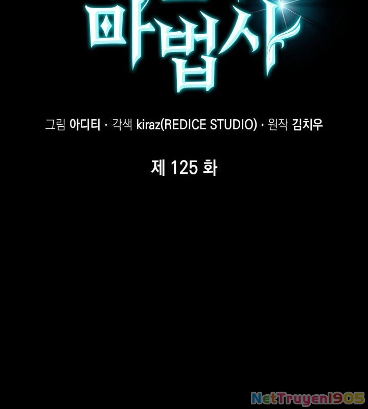 Đại Pháp Sư Toàn Năng Chapter 125 - 74