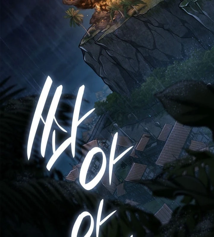 Đại Pháp Sư Toàn Năng Chapter 125 - 198