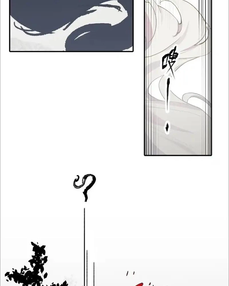 Giết chết nam chính sau đó trở thành nữ ma đầu Chapter 49 - 19