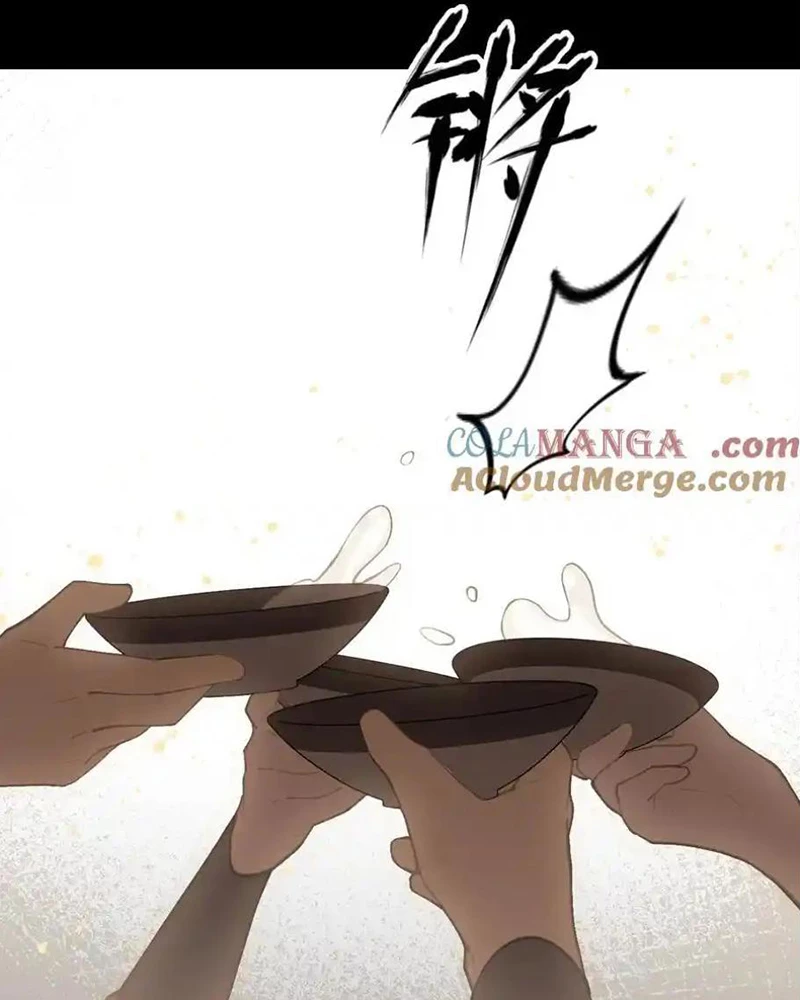Giết chết nam chính sau đó trở thành nữ ma đầu Chapter 51 - 43