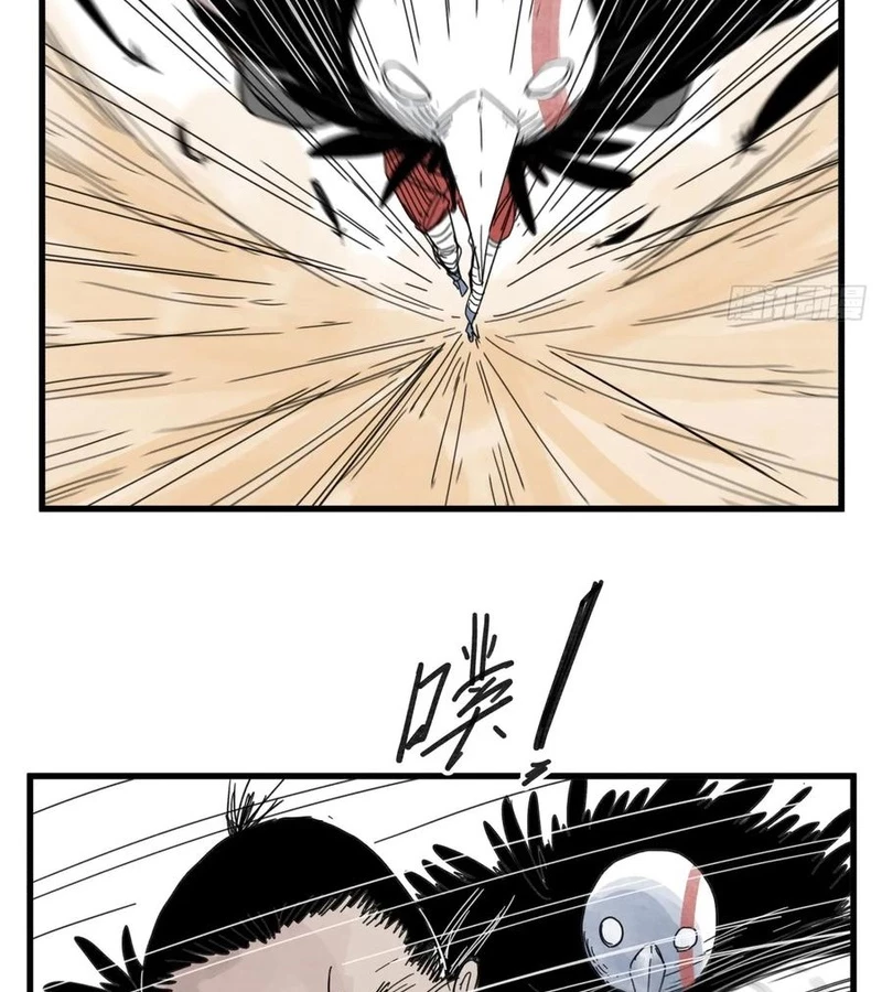 Hiệp Khách Hành Bất Thông Chapter 83 - 18
