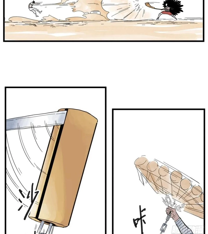 Hiệp Khách Hành Bất Thông Chapter 83 - 24