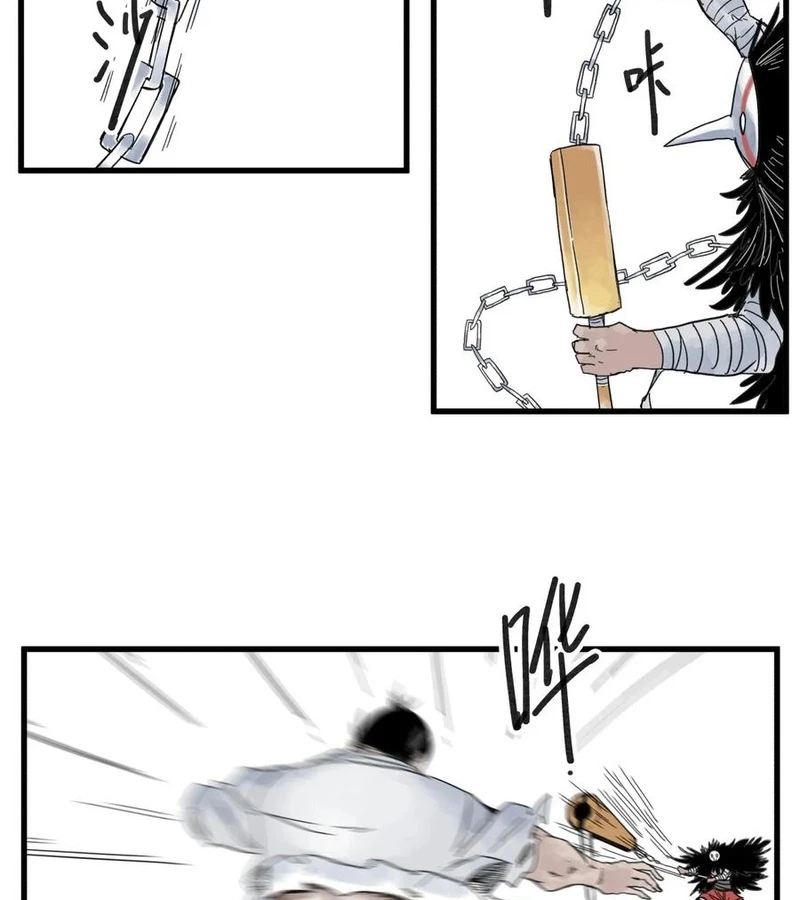 Hiệp Khách Hành Bất Thông Chapter 83 - 25