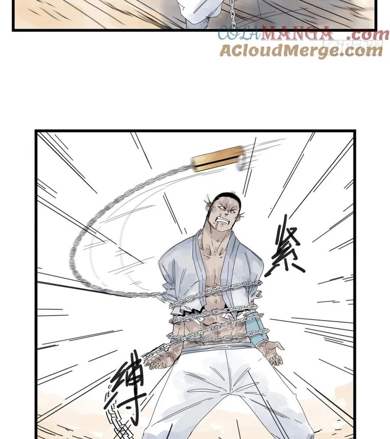 Hiệp Khách Hành Bất Thông Chapter 83 - 27