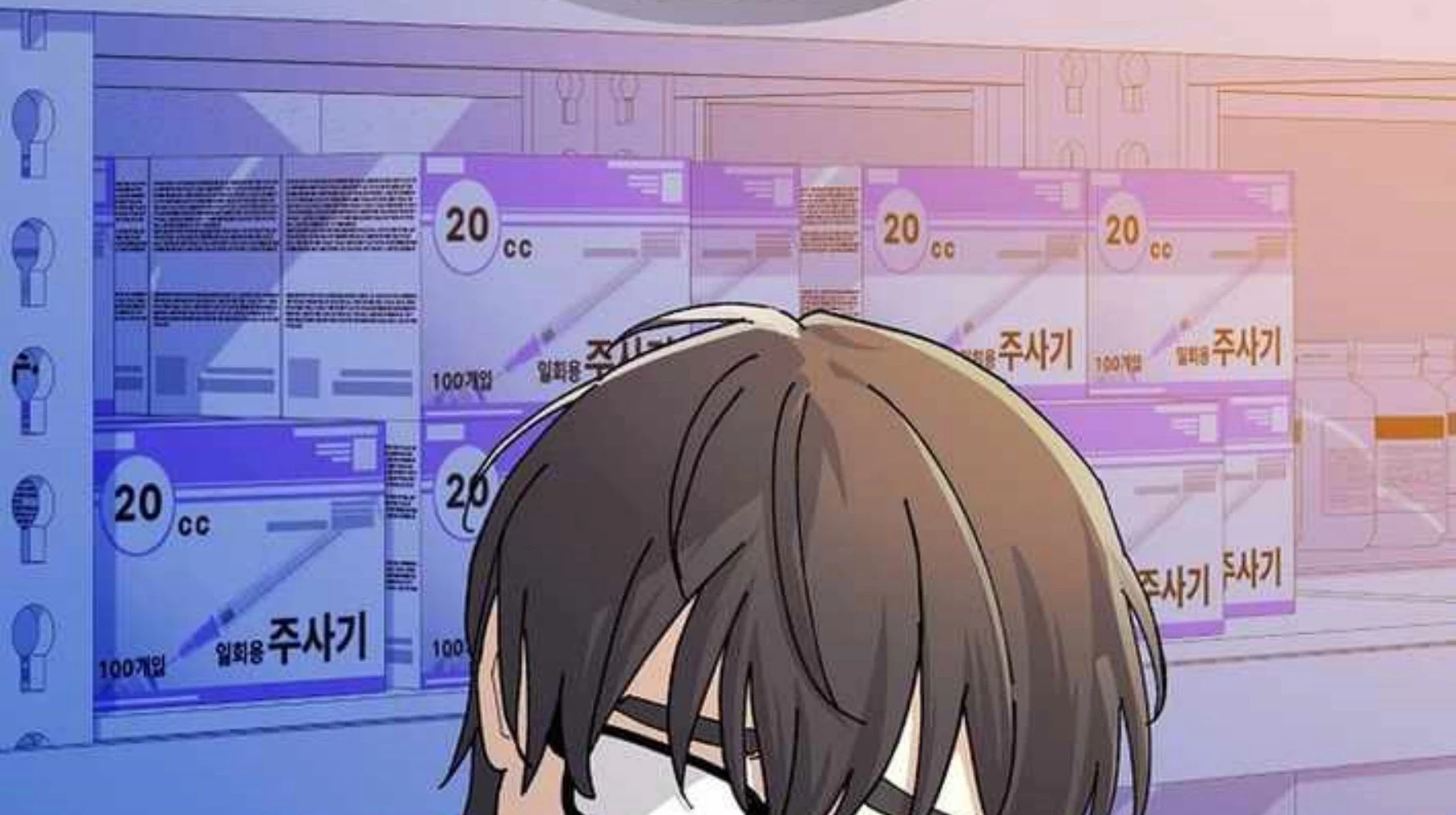 Cuộc Sống Làm Lại Của Kẻ Nghiện Game Chapter 24 - 20