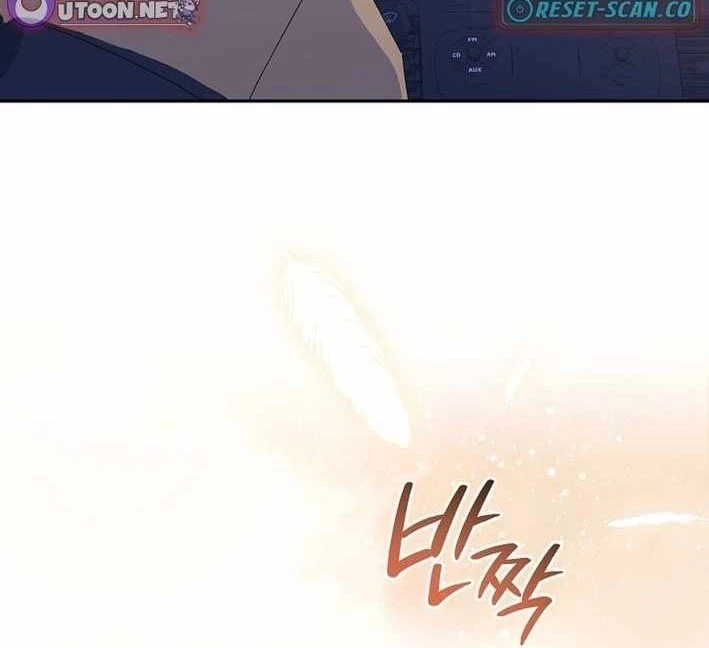 Cuộc Sống Làm Lại Của Kẻ Nghiện Game Chapter 24 - 138