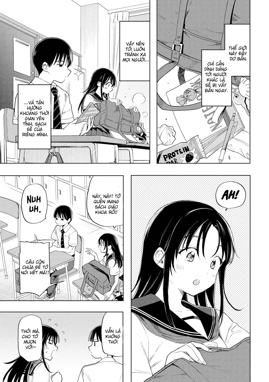 Ochinai Yogore wo Boku wa Nanto Yobeba Yokatta noka Chapter 2 - 2