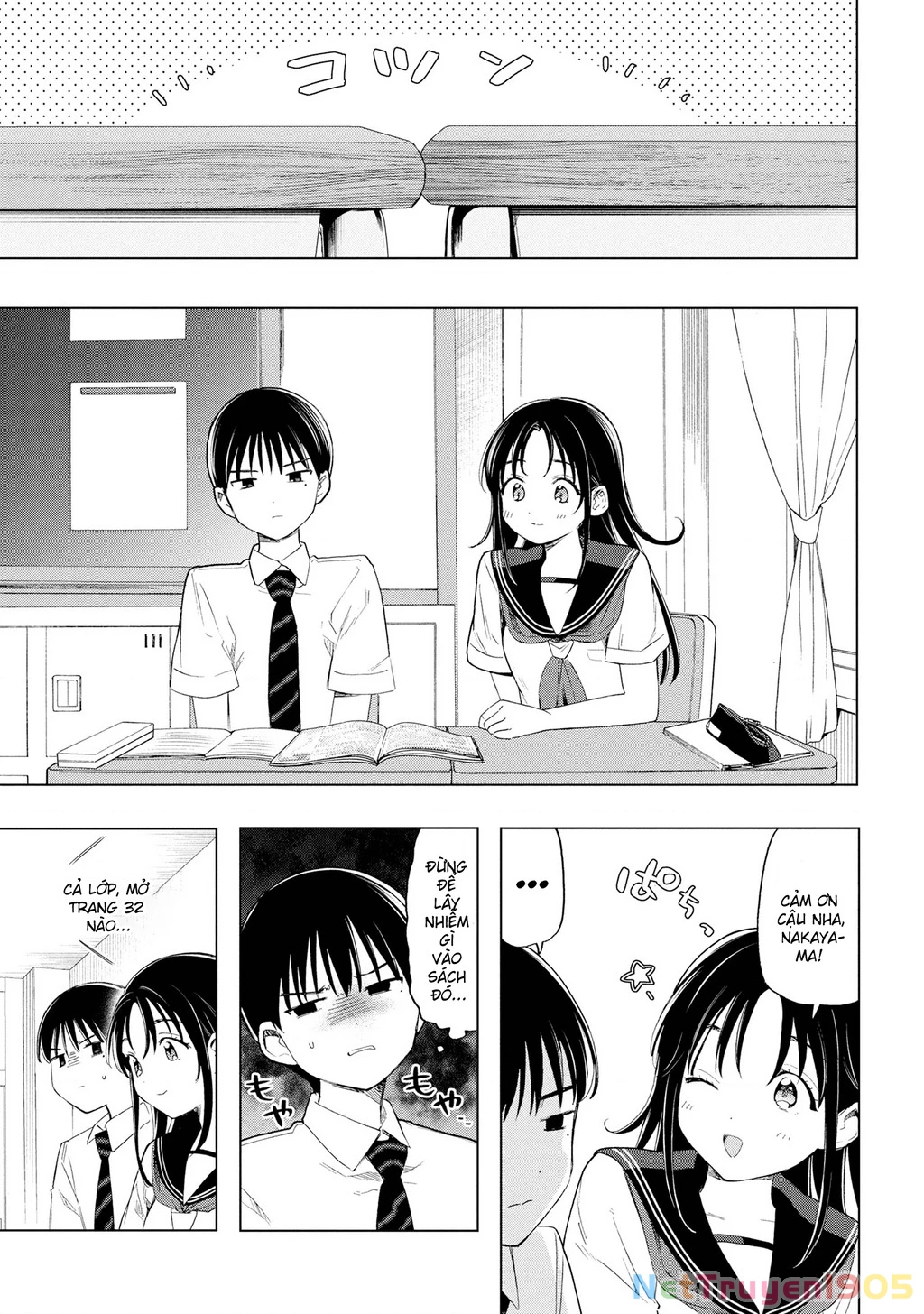 Ochinai Yogore wo Boku wa Nanto Yobeba Yokatta noka Chapter 2 - 4