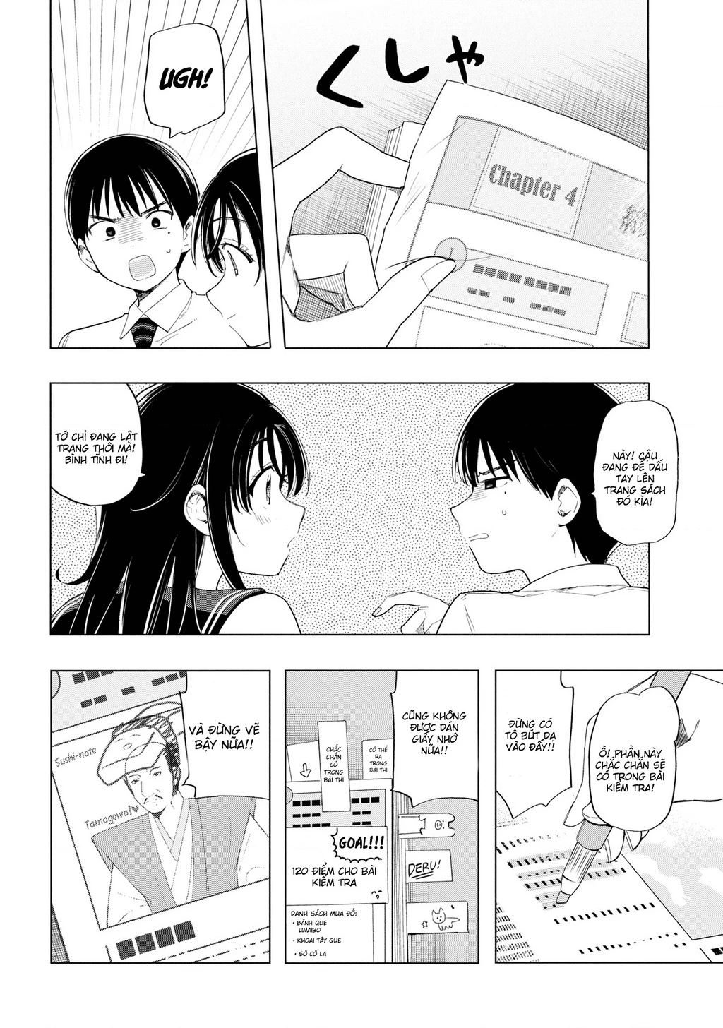 Ochinai Yogore wo Boku wa Nanto Yobeba Yokatta noka Chapter 2 - 5