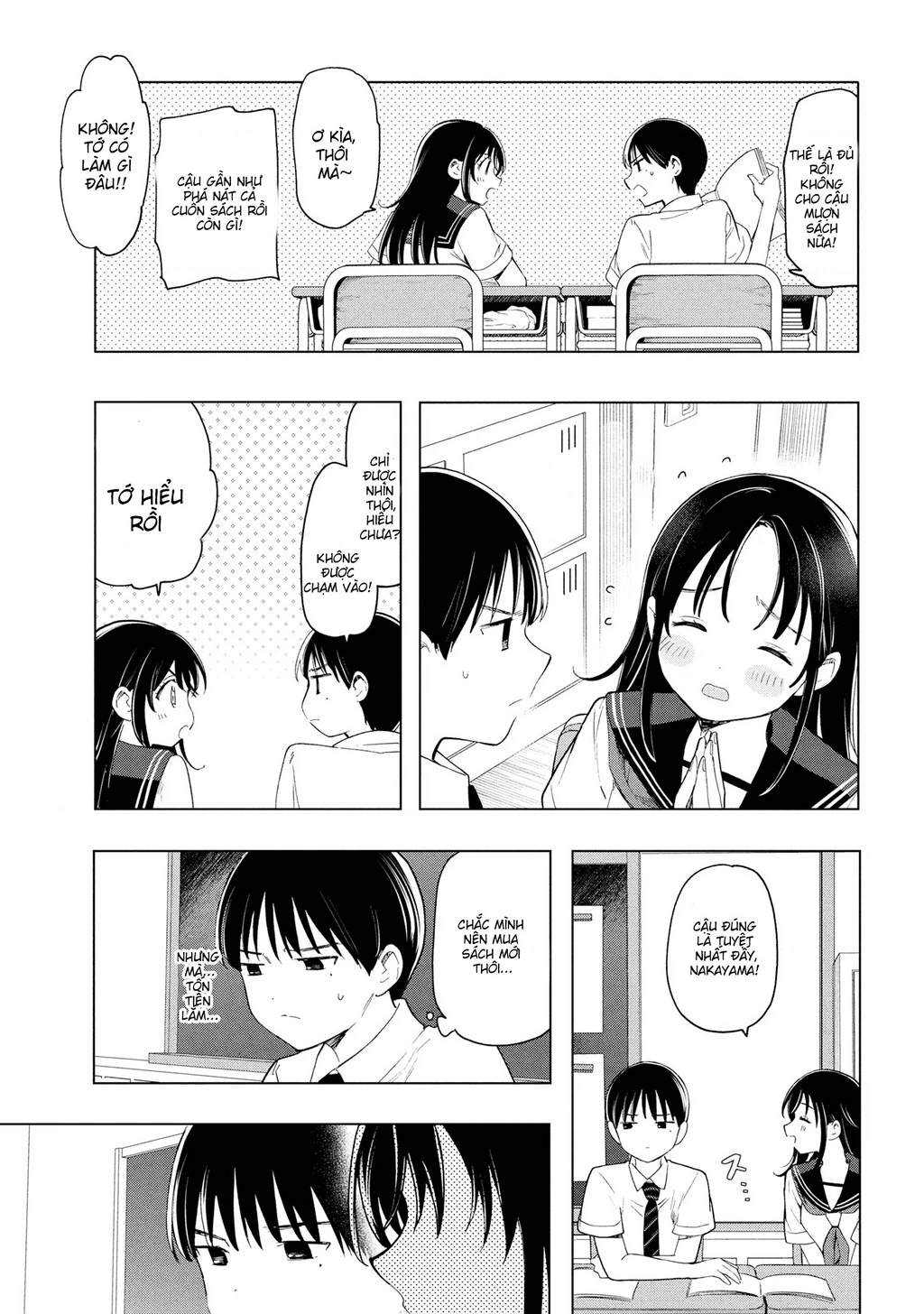 Ochinai Yogore wo Boku wa Nanto Yobeba Yokatta noka Chapter 2 - 6