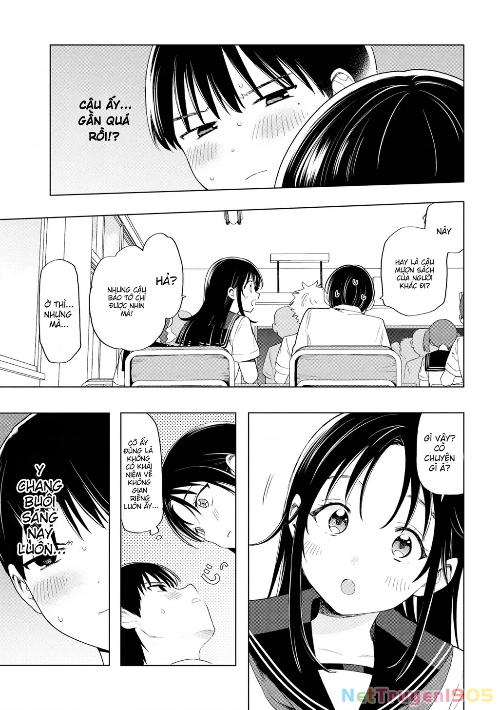 Ochinai Yogore wo Boku wa Nanto Yobeba Yokatta noka Chapter 2 - 8