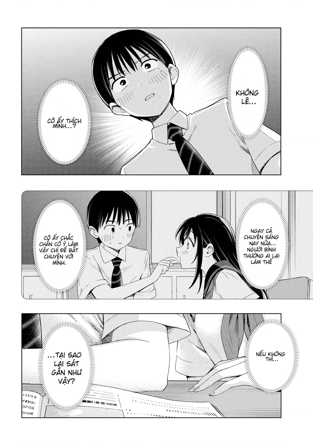 Ochinai Yogore wo Boku wa Nanto Yobeba Yokatta noka Chapter 2 - 9