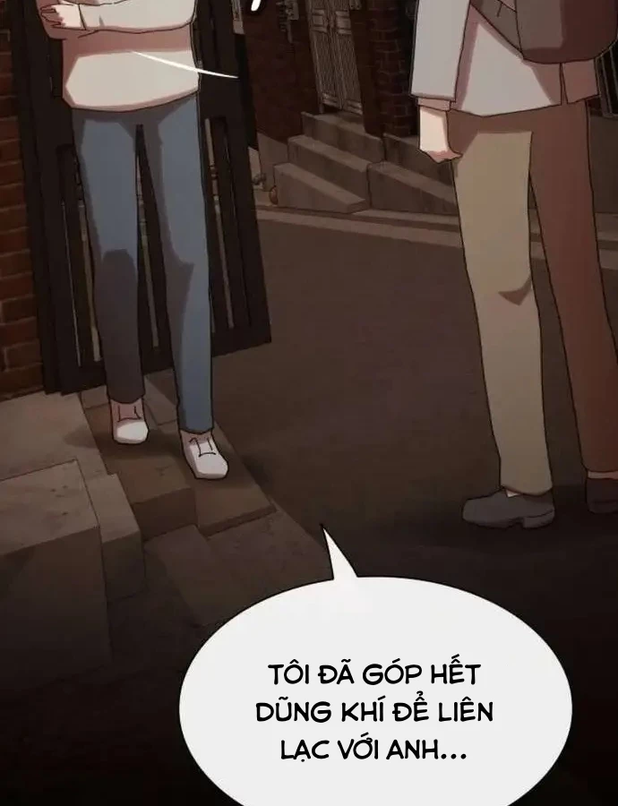 Thiên Tài Nhìn Thấu Thế Giới Chapter 29 - 39