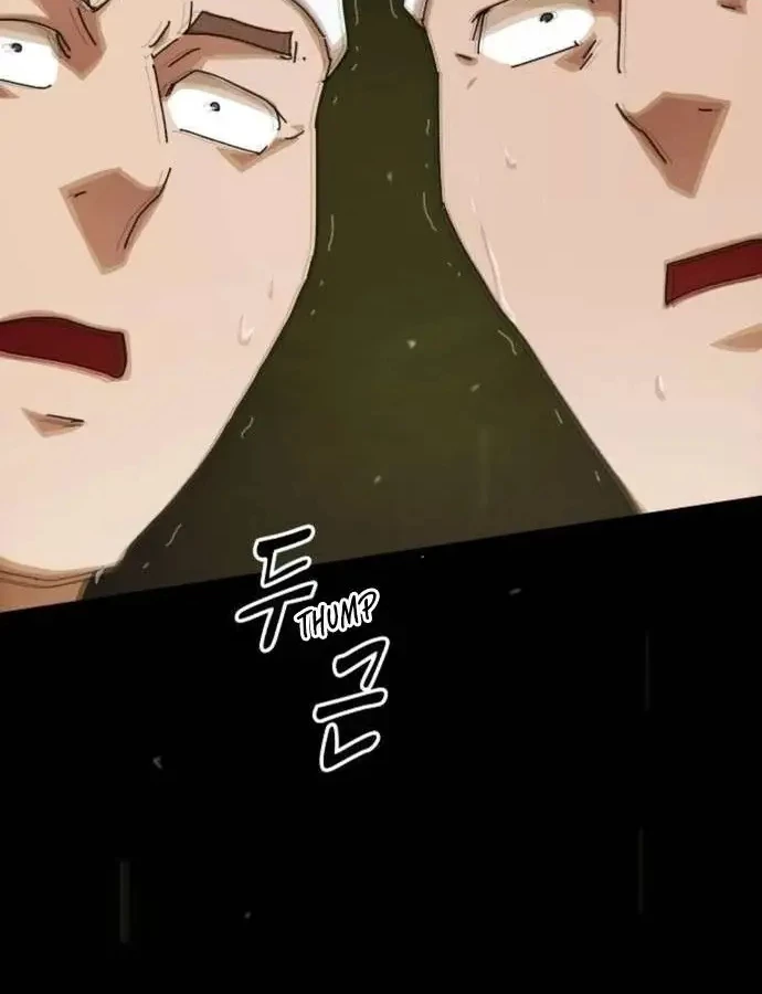Thiên Tài Nhìn Thấu Thế Giới Chapter 29 - 152