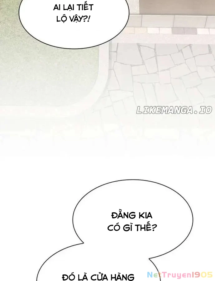 Thiên Tài Nhìn Thấu Thế Giới Chapter 29 - 191