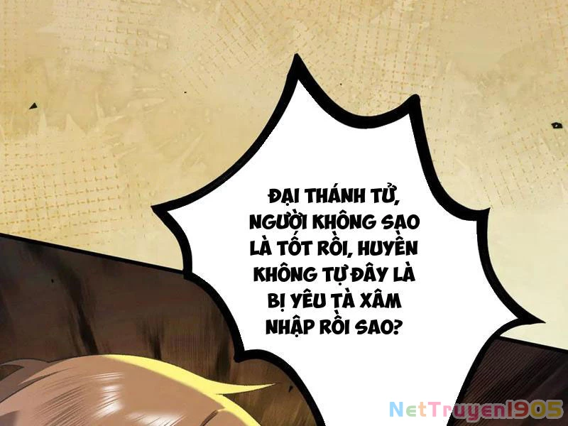 Gặp Mạnh Thì Mạnh, Ta Tu Vi Vô Thượng Hạn Chapter 58 - 26
