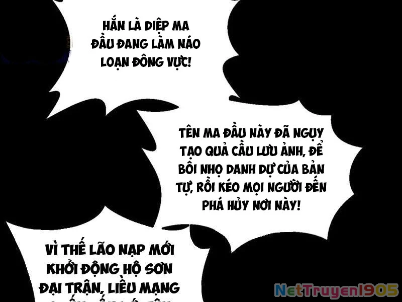 Gặp Mạnh Thì Mạnh, Ta Tu Vi Vô Thượng Hạn Chapter 58 - 83