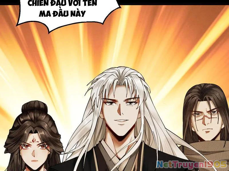 Gặp Mạnh Thì Mạnh, Ta Tu Vi Vô Thượng Hạn Chapter 58 - 84