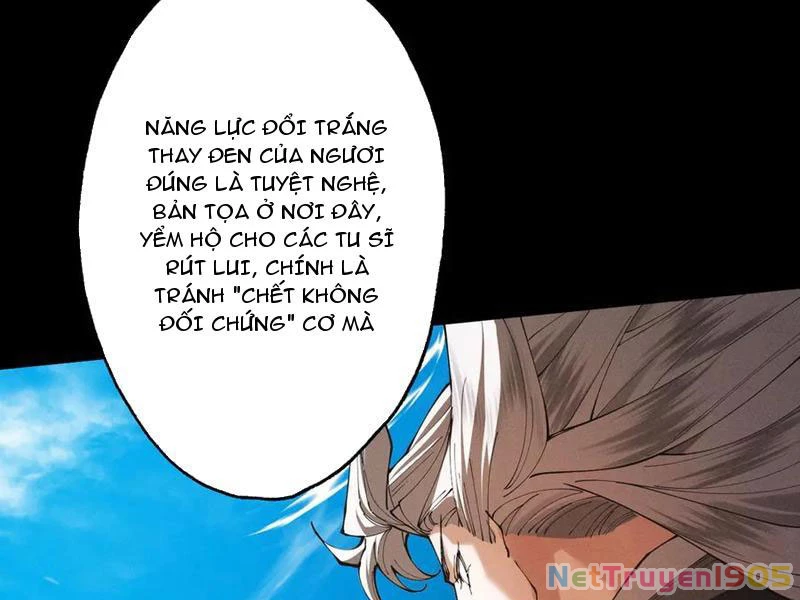Gặp Mạnh Thì Mạnh, Ta Tu Vi Vô Thượng Hạn Chapter 58 - 87