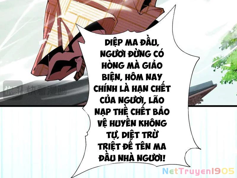 Gặp Mạnh Thì Mạnh, Ta Tu Vi Vô Thượng Hạn Chapter 58 - 90