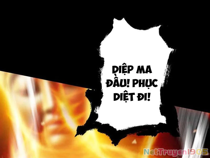 Gặp Mạnh Thì Mạnh, Ta Tu Vi Vô Thượng Hạn Chapter 58 - 109