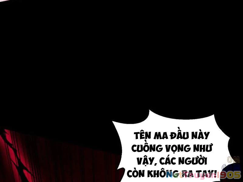 Gặp Mạnh Thì Mạnh, Ta Tu Vi Vô Thượng Hạn Chapter 58 - 164