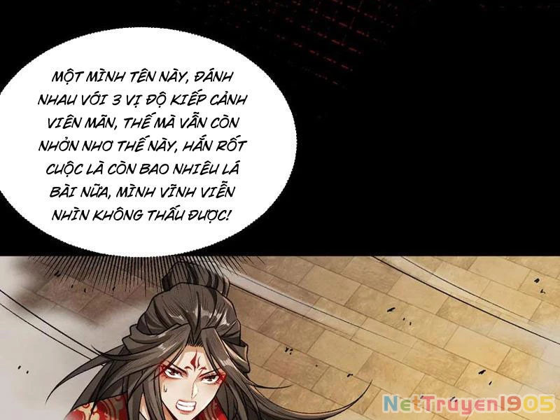 Gặp Mạnh Thì Mạnh, Ta Tu Vi Vô Thượng Hạn Chapter 58 - 174