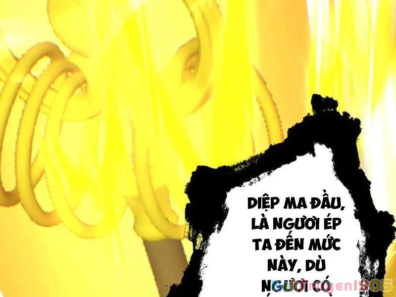 Gặp Mạnh Thì Mạnh, Ta Tu Vi Vô Thượng Hạn Chapter 58 - 199