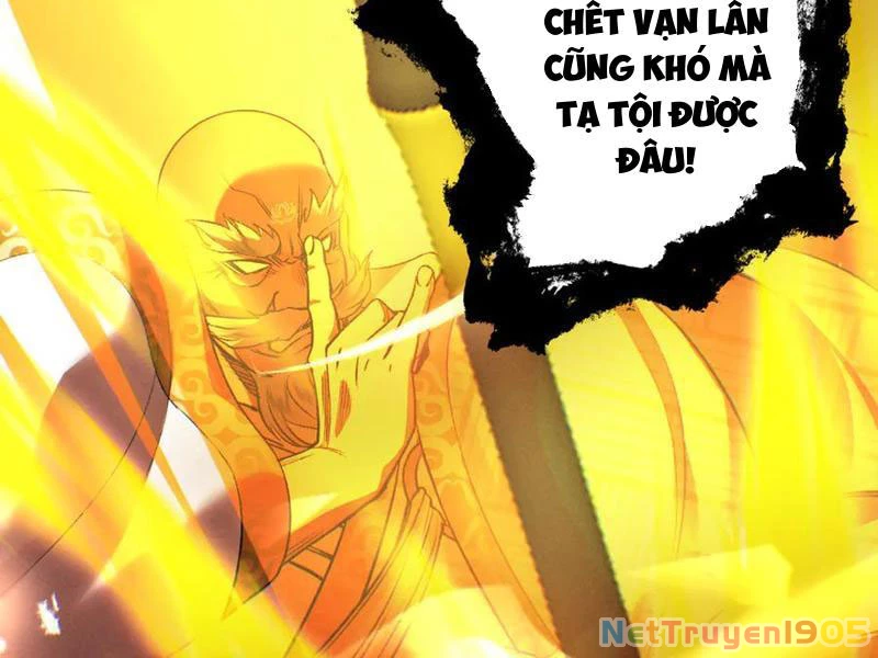 Gặp Mạnh Thì Mạnh, Ta Tu Vi Vô Thượng Hạn Chapter 58 - 200