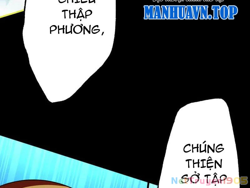Gặp Mạnh Thì Mạnh, Ta Tu Vi Vô Thượng Hạn Chapter 58 - 203