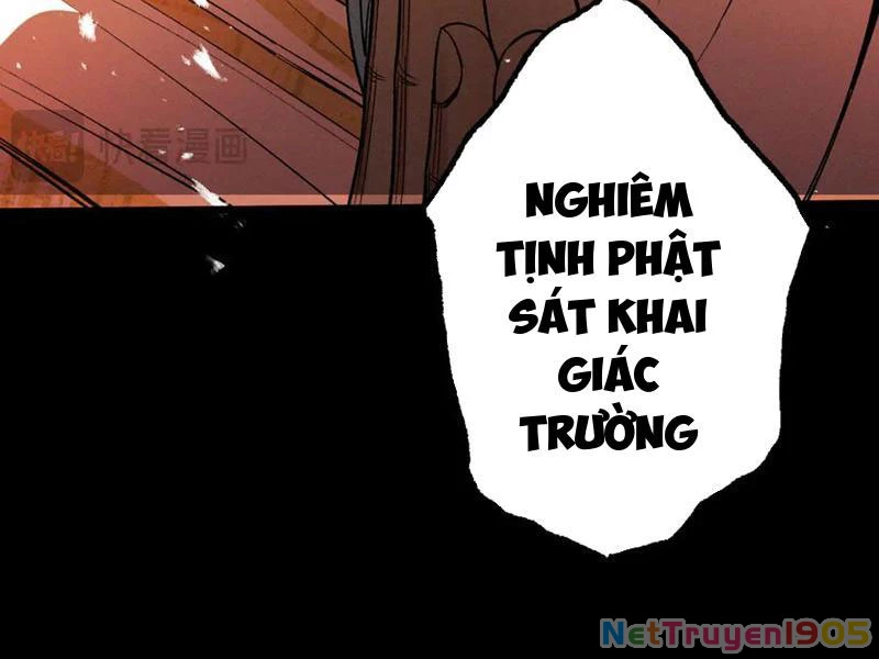 Gặp Mạnh Thì Mạnh, Ta Tu Vi Vô Thượng Hạn Chapter 58 - 207
