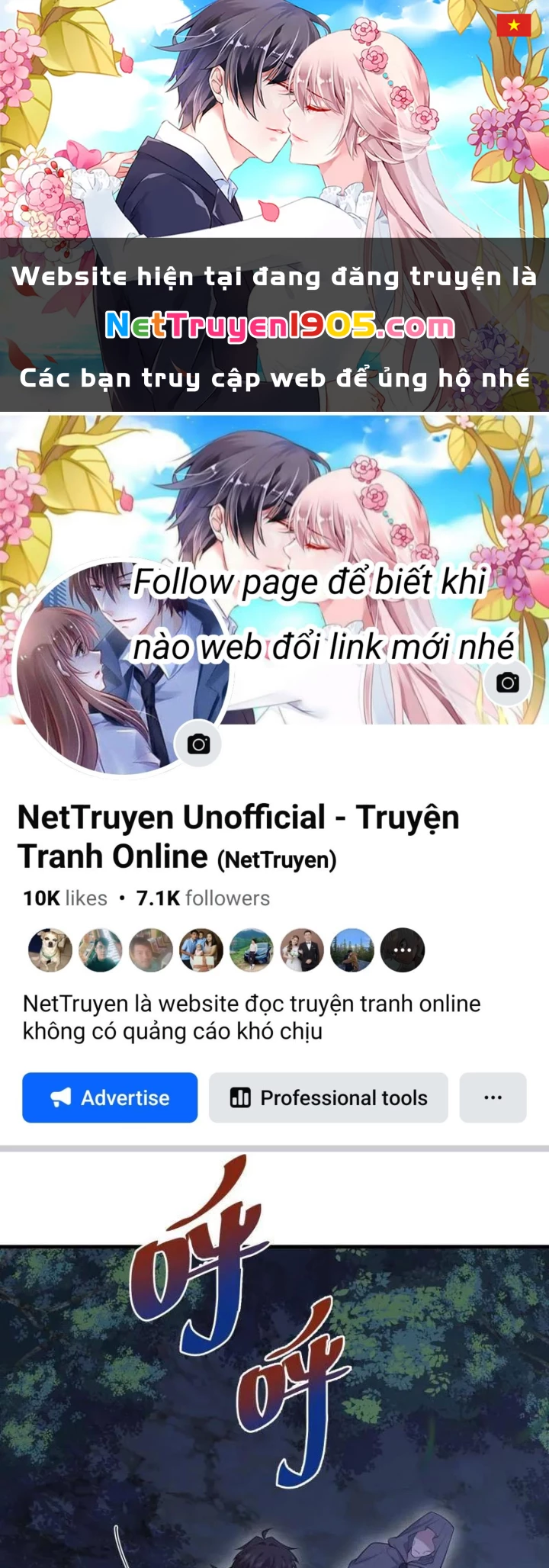 Đệ Nhất Danh Sách Chapter 590 - 1