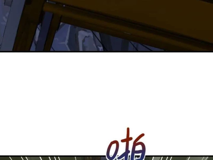 Đệ Nhất Danh Sách Chapter 590 - 34