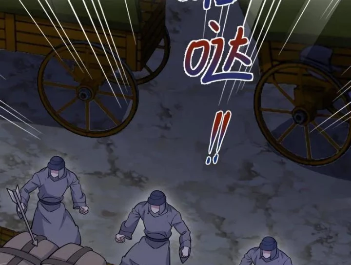 Đệ Nhất Danh Sách Chapter 590 - 35