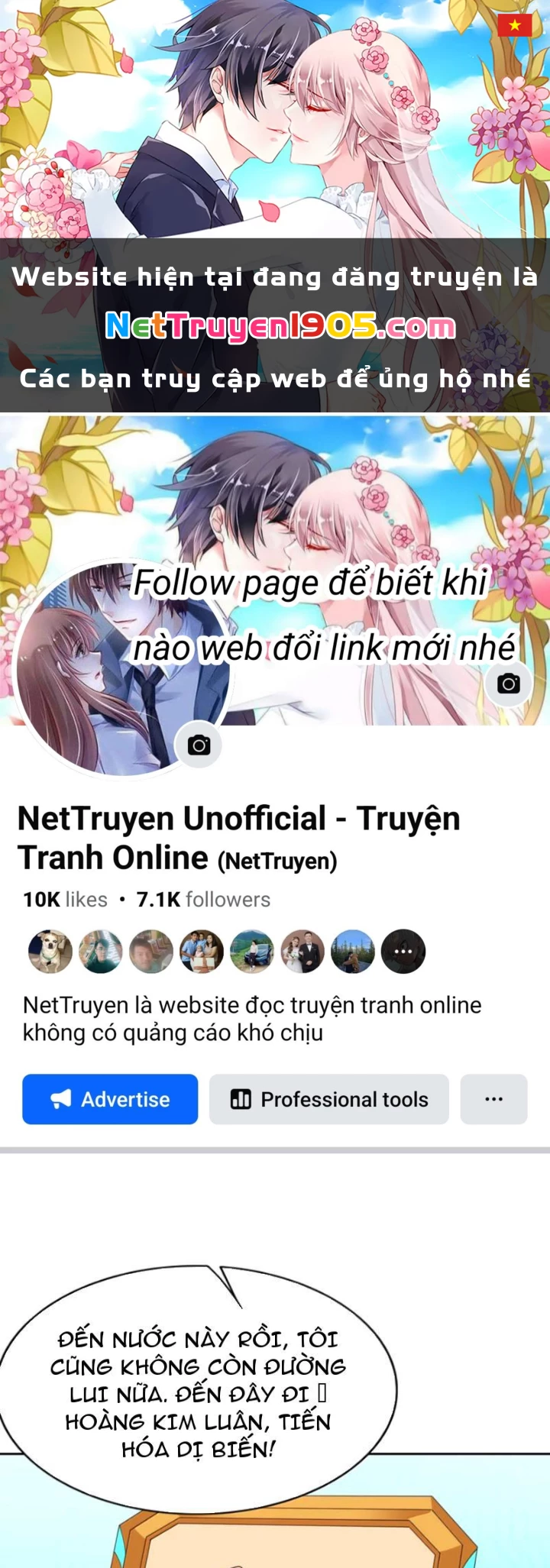 Xong rồi, ta bị sủng thú của mình bao vây rồi! Chapter 20 - 1